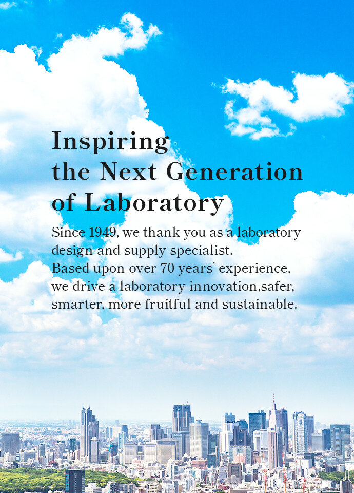 Inspiring the Next Generation of Laboratory