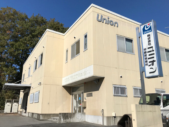 Sales office Utsunomiya