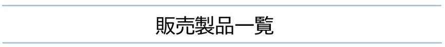 スクリーンショット 2026-04-28 102250.png